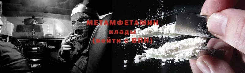 Где купить наркотики Нововоронеж Кокаин  Меф  MDMA  АМФ  Гашиш  Марихуана  Alpha-PVP 